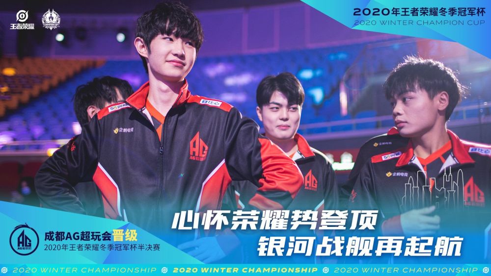 在后