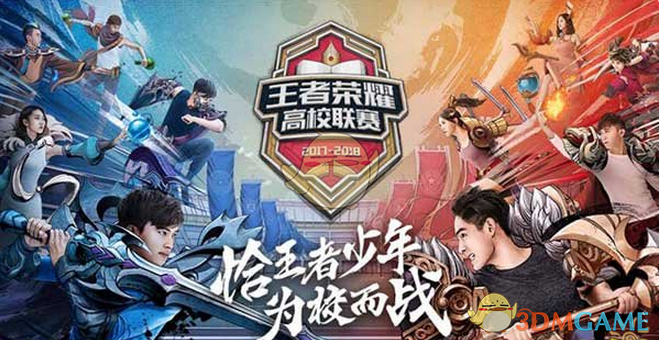 如何铸就天