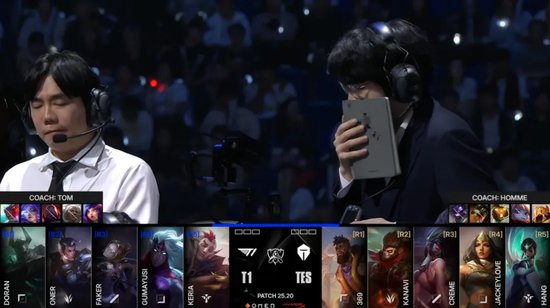 LPL官方发布对晴天的处罚公告！罚款5万元，停用韩服账号近十个月！