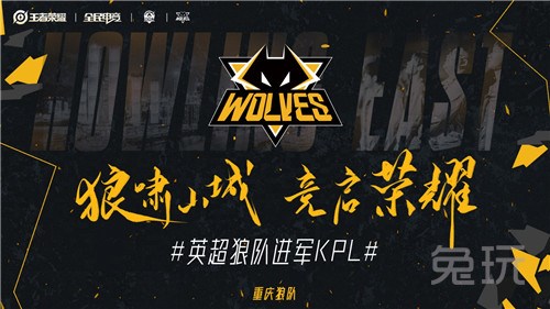LPL 的当前15点经济差数据： Invictus Gaming 的三项C在榜单上！ knight 的数据为负！