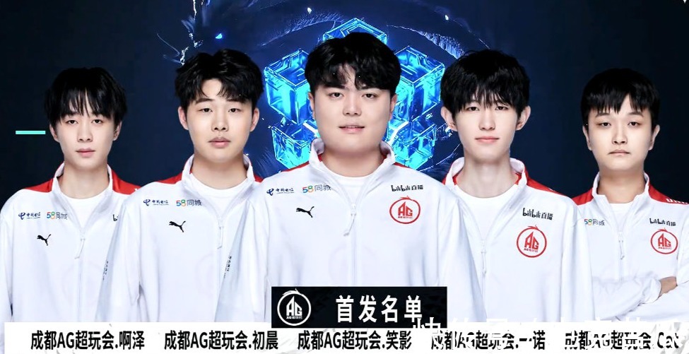 玩LOL职