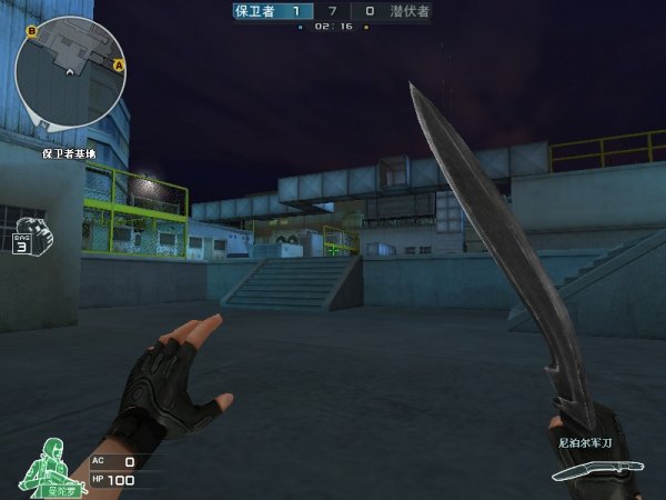 Team Falcons 对阵 G2 Esports ， Team Vitality 将在2025年电子竞技世界杯首场比赛中对阵 Team Liquid