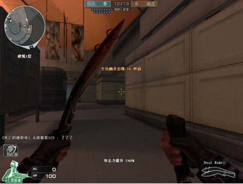 EDward Gaming 晋级2025年曼谷大师赛季后赛