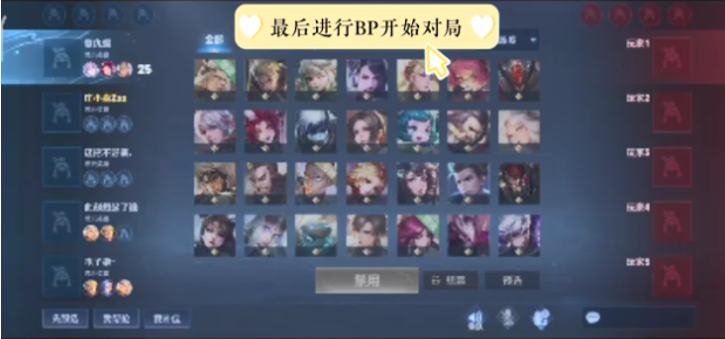 【战报】2021KPL春季赛常规赛第一轮W4D4，深圳DYG 2-3 TES