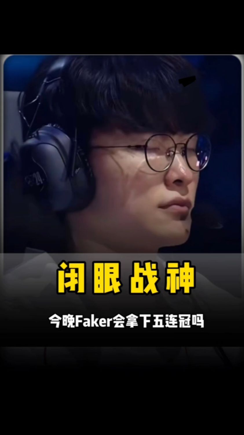 DOTA2 Navi.laise：中国赛区肯定是Major上最强