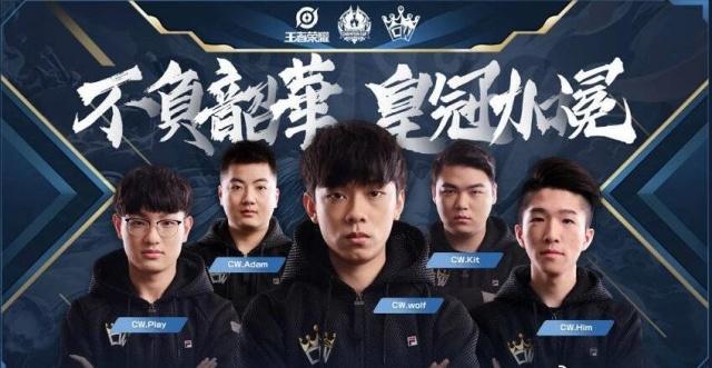 F0rsaken Paper Rex 指出战胜 G2 Esports 对他意义重大