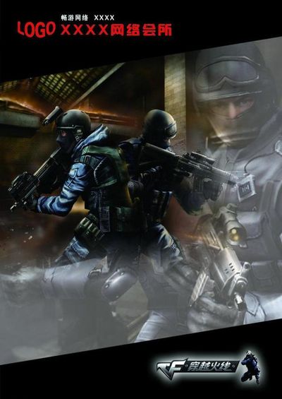 【活动】MSI季中冠军赛聊天室预测3.0（规则奖励升级！）