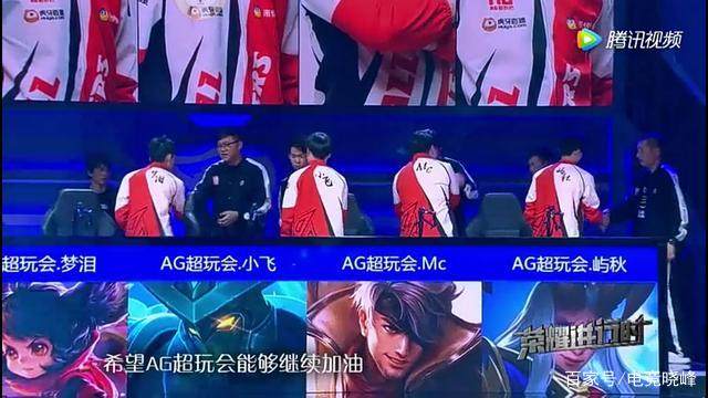 DOTA2假赛又双叒来了，东南亚S级战队被禁赛