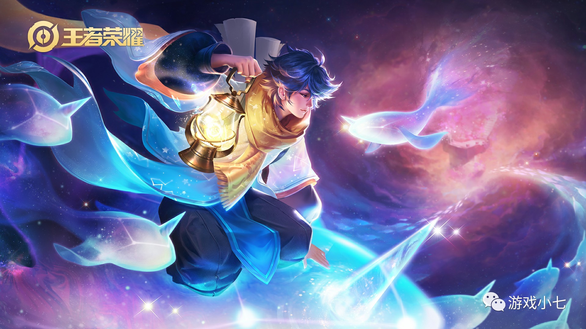 官方： GIANTX 从UCAM签下ara和Flickless