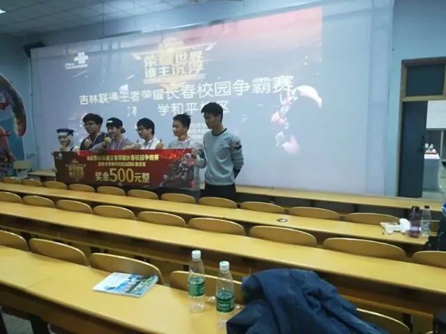 制的改进