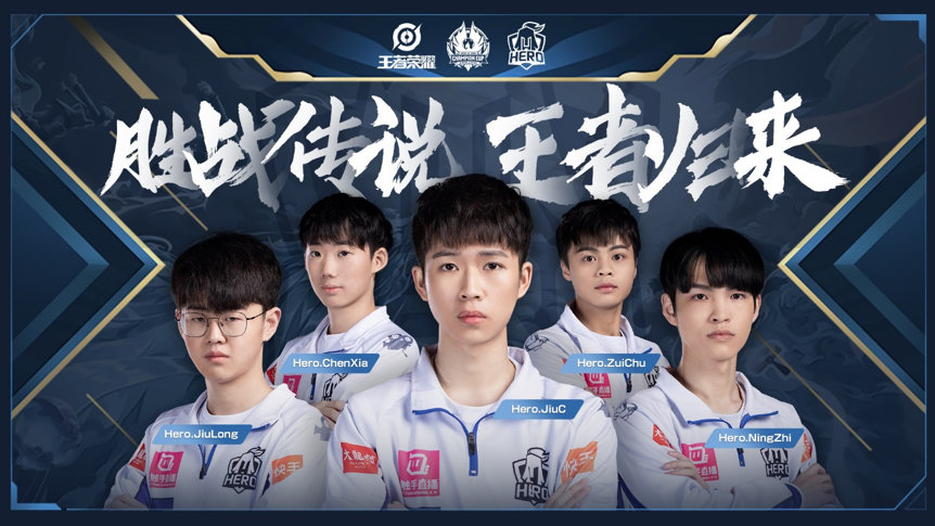 LCK季前赛中路选手分配： faker 担任辅助， Chovy 担任上路，徐秀担任AD